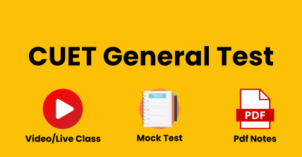 CUET General Test